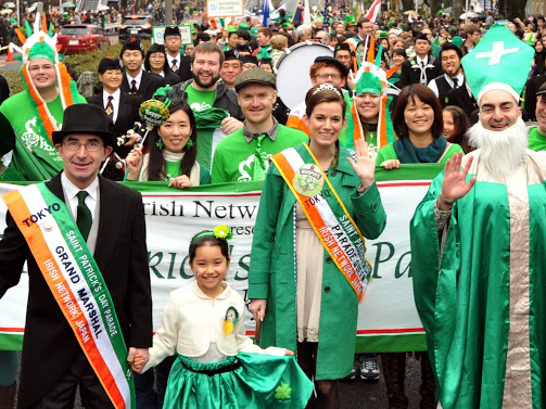 St. Patrick's Day traditions - parades